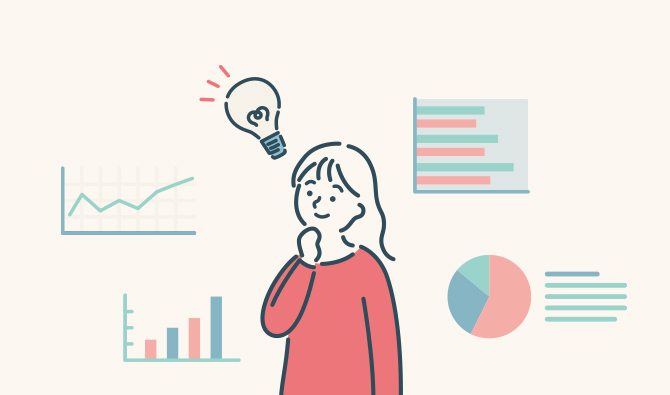 スティグマのない社会に向けて