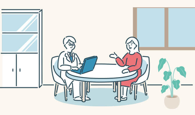 日常生活の工夫と治療について