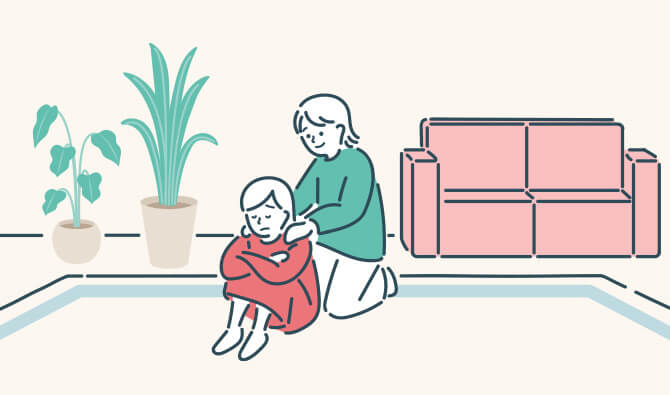 患者さんを苦しめるスティグマ