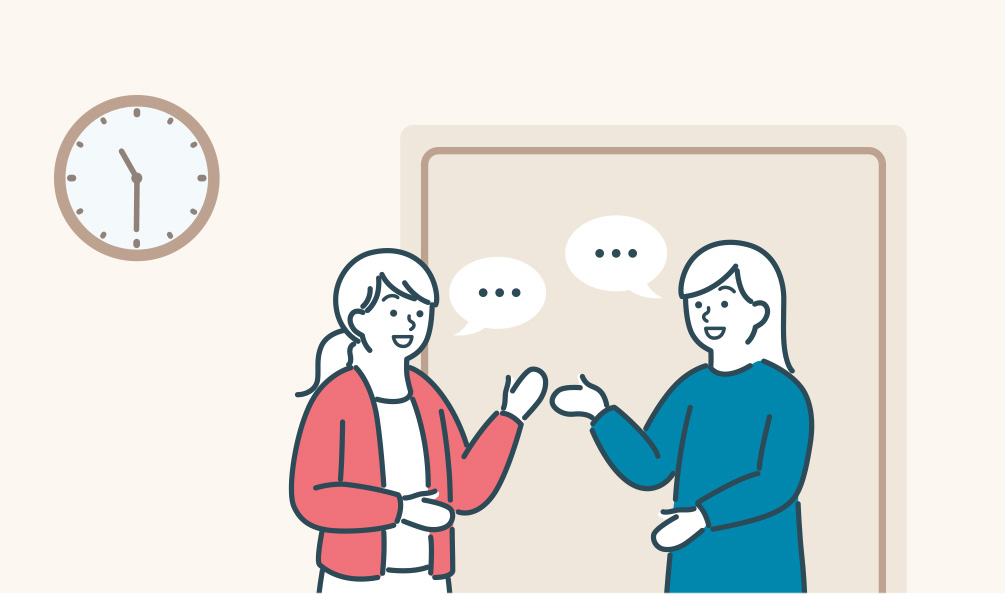 スティグマを減らすために