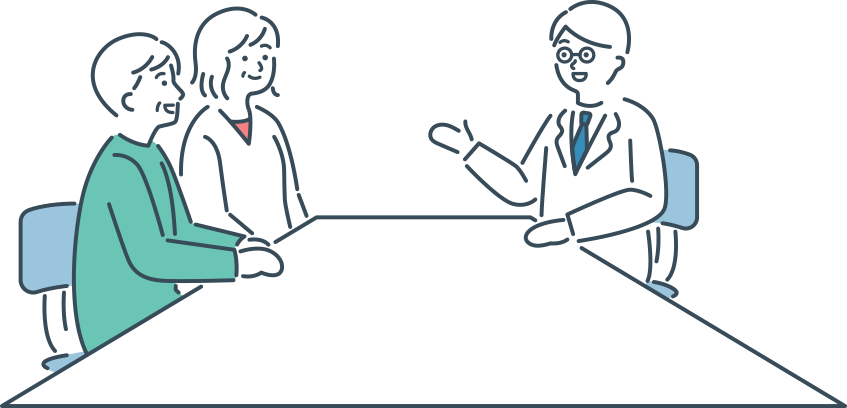 治療と生活のサポートを知りたい方